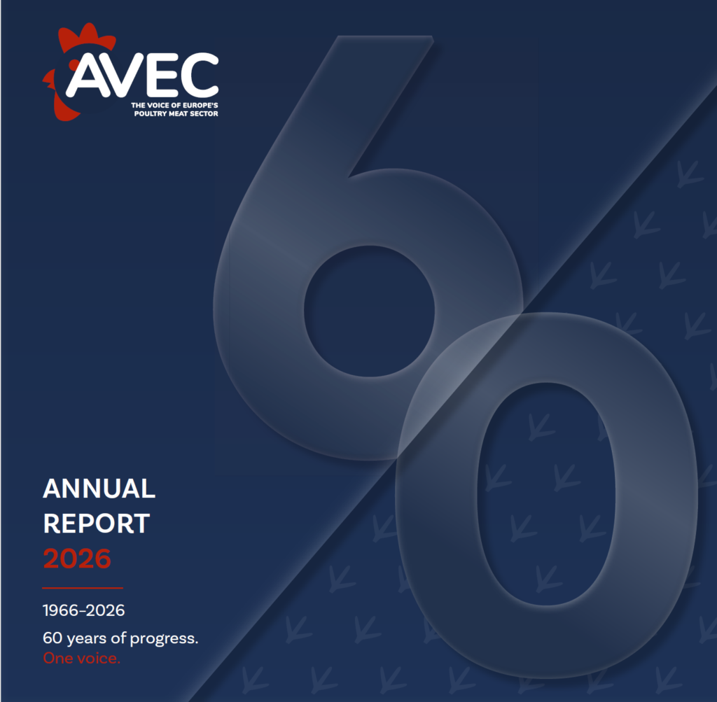 2026 Annual Report